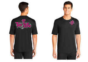 Tow Life - Short Sleeve (Adult)