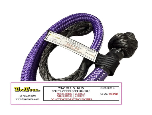 Xtreme 7/16" x 10in Soft Shackle with Braid Sheath